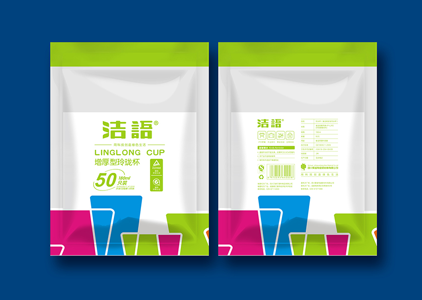 衡东县VI设计公司