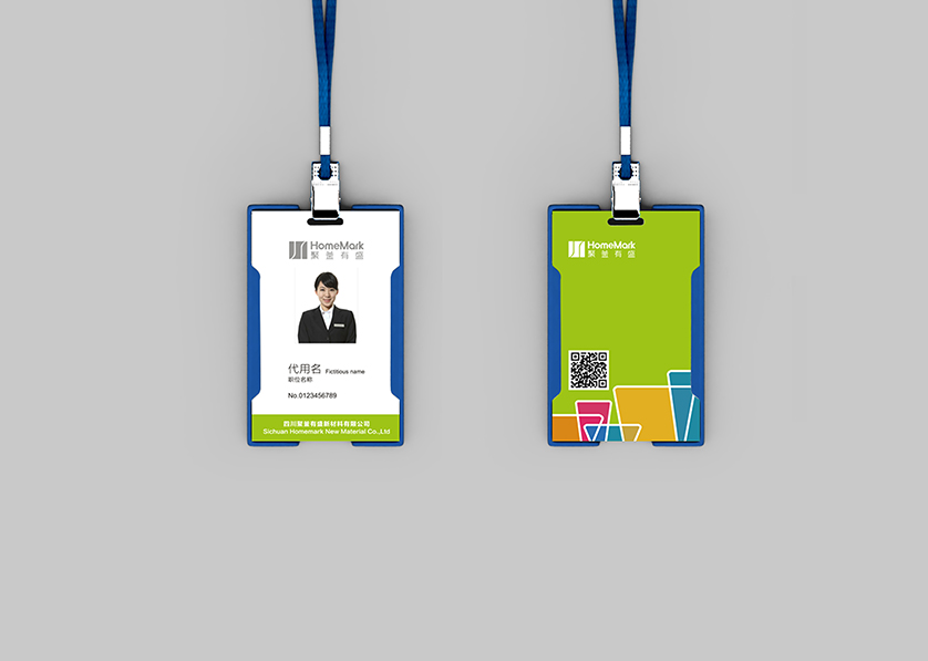 衡东县VI设计公司