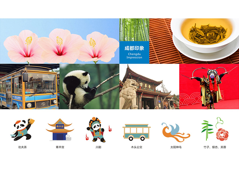 衡东县VI设计公司