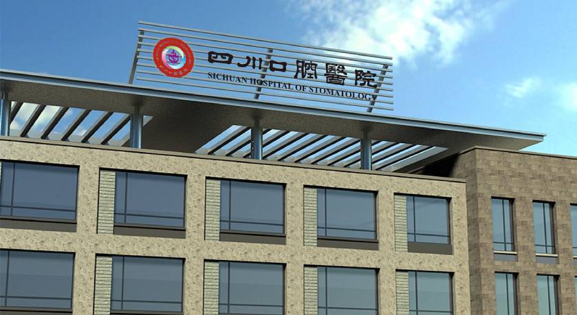 衡东县企业VI设计：解锁企业品牌增长的核心密码