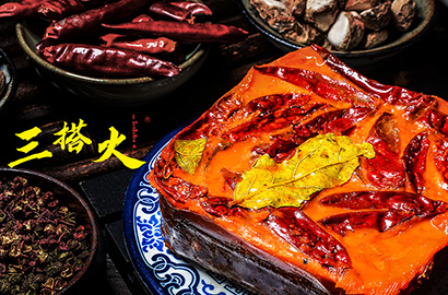 衡东县VI设计：城市与企业品牌联动的视觉纽带